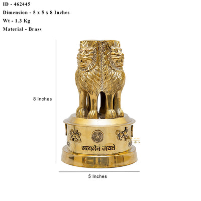 Brass Ashok Stambh Momento Decor 8 Inch