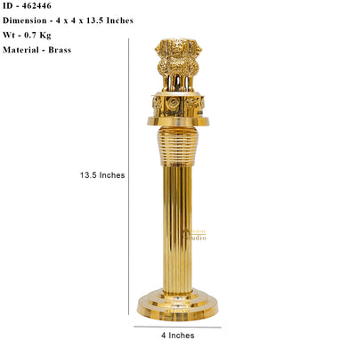 Brass Ashoka Lion Stambh Pillar Satyamev Jayate Momento 13.5 Inches