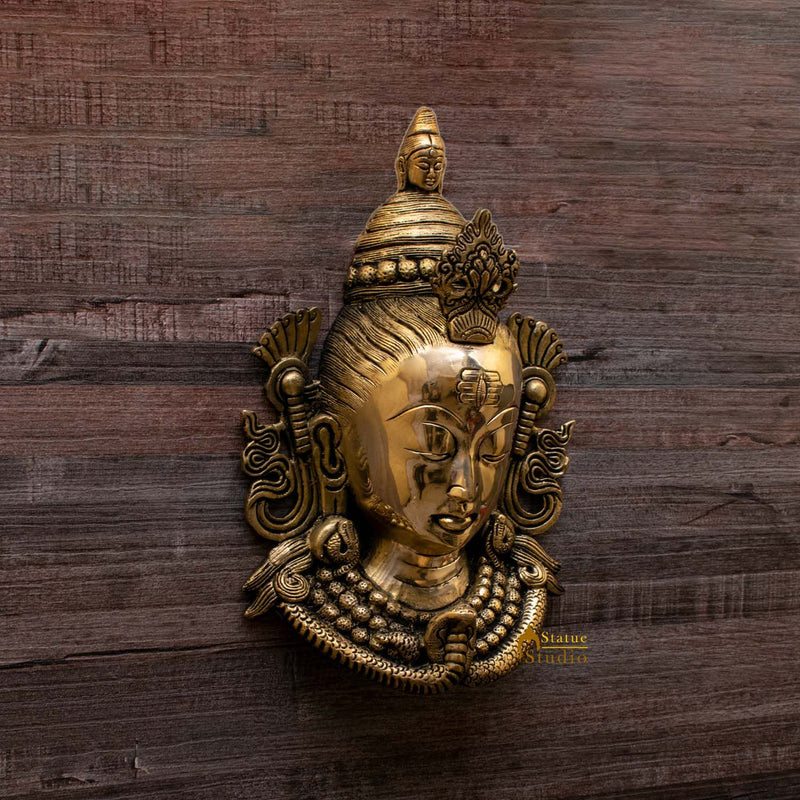 Brass Lord Shiva Wall Hanging 11 Inch