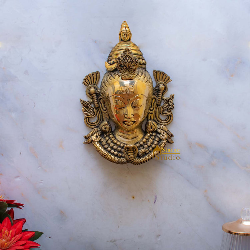 Brass Lord Shiva Wall Hanging 11 Inch