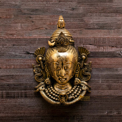 Brass Lord Shiva Wall Hanging 11 Inch