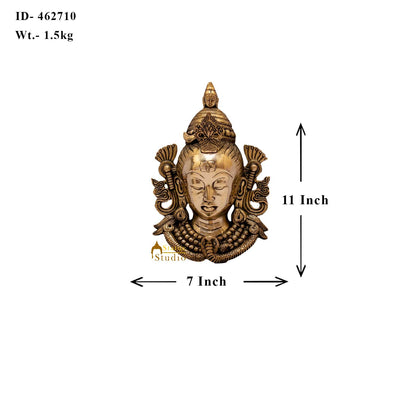 Brass Lord Shiva Wall Hanging 11 Inch