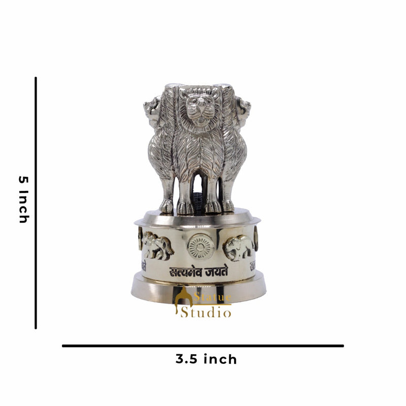 StatueStudio Brass Decorative Ashoka Stambh Emblem India Ashok Chakra Pillar Memento Sculpture Home Office Desk Artwork Showpiece 5"